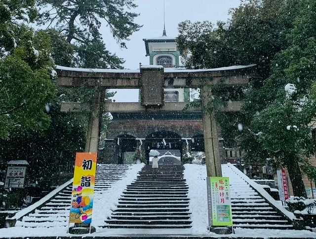金沢の尾山神社