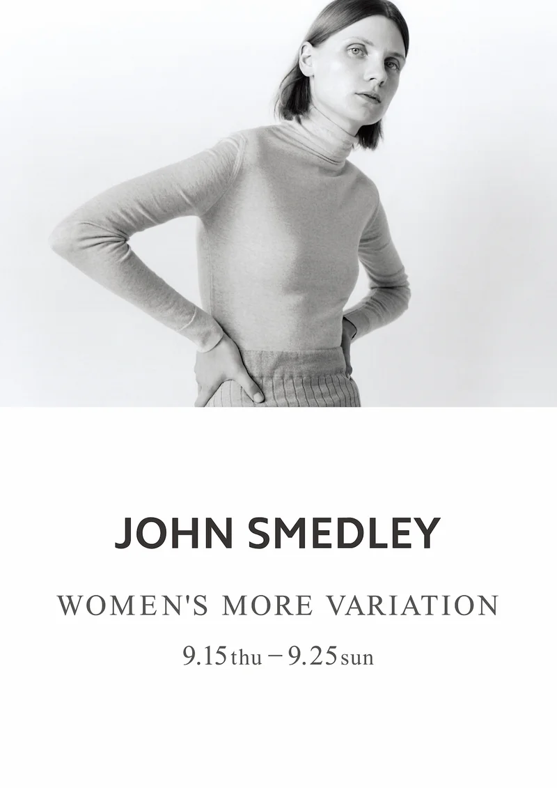 そろそろ上質ニットをGETしよう♡　『デミルクス ビームス』で『ジョン スメドレー』のモアバリエーションを開催中！