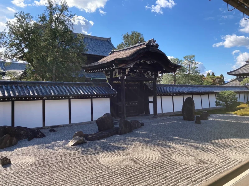 東福寺本坊庭園