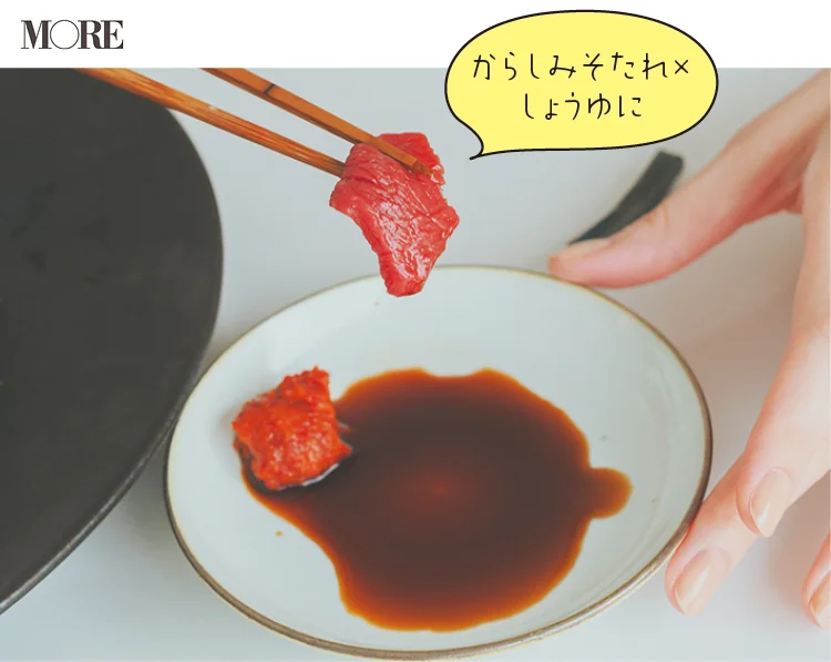 佐藤栞里が福島県のおすすめお取り寄せグルメ「肉の庄治郎」の馬刺しを食べている様子