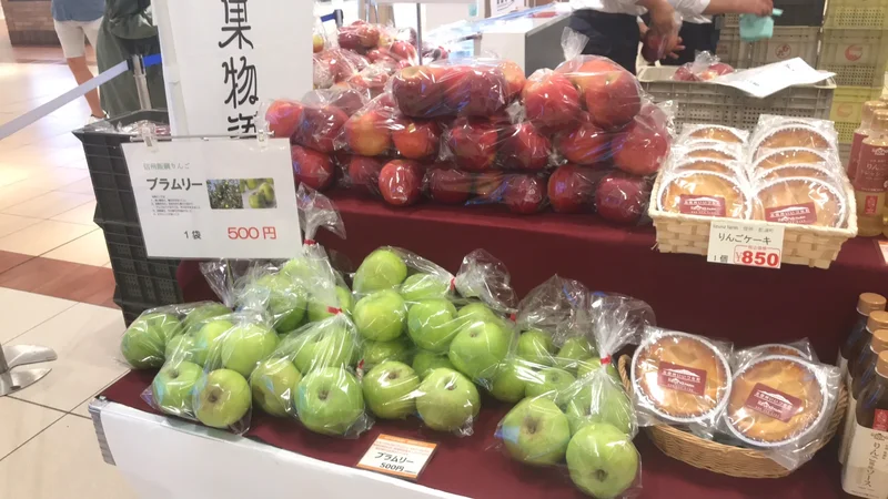 東京駅で長野県復興支援イベント開催。「ながの果物語り新幹線マルシェ」で、おいしいりんごを購入しよう！