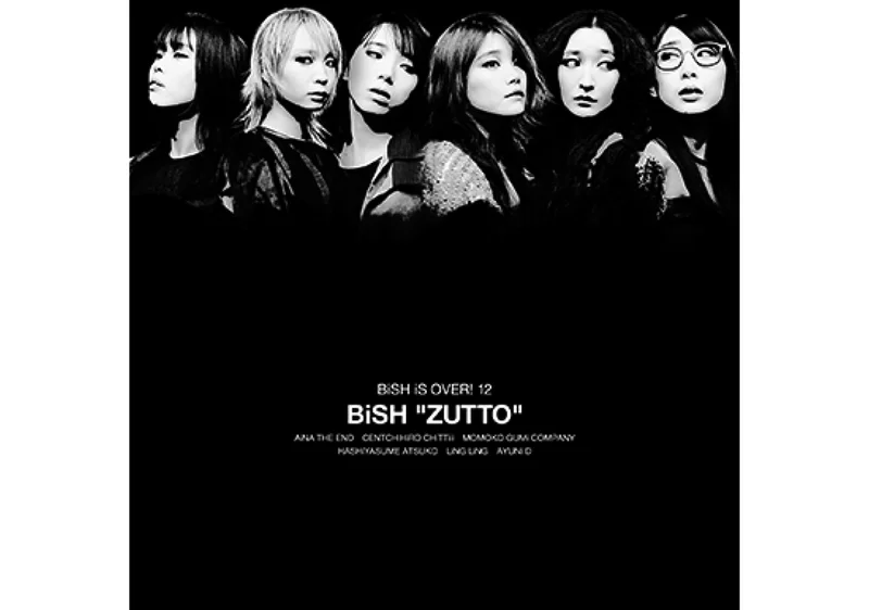 BiSHのシングル『ZUTTO』ジャケ写