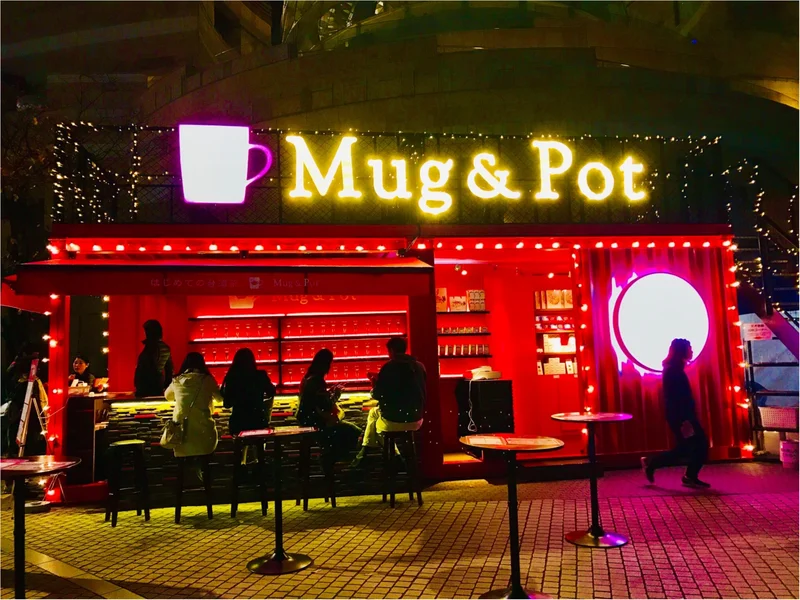 【Mug&Pot】クリスマス限定！映え度抜群❤︎台湾茶のポップアップカフェがオープン♡