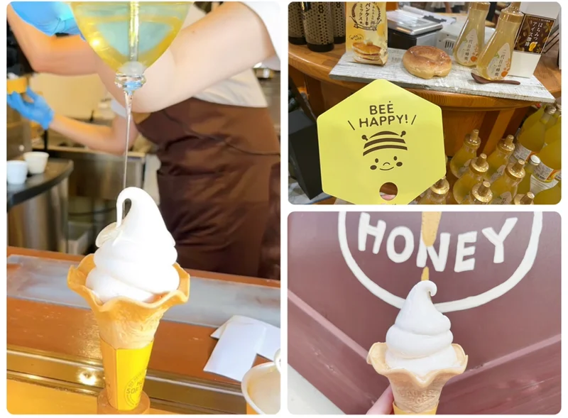 【#静岡】《長坂養蜂場》追いはちみつが映える「はちみつソフトクリーム」が絶品！浜名湖エリアのはちみつ専門店♩