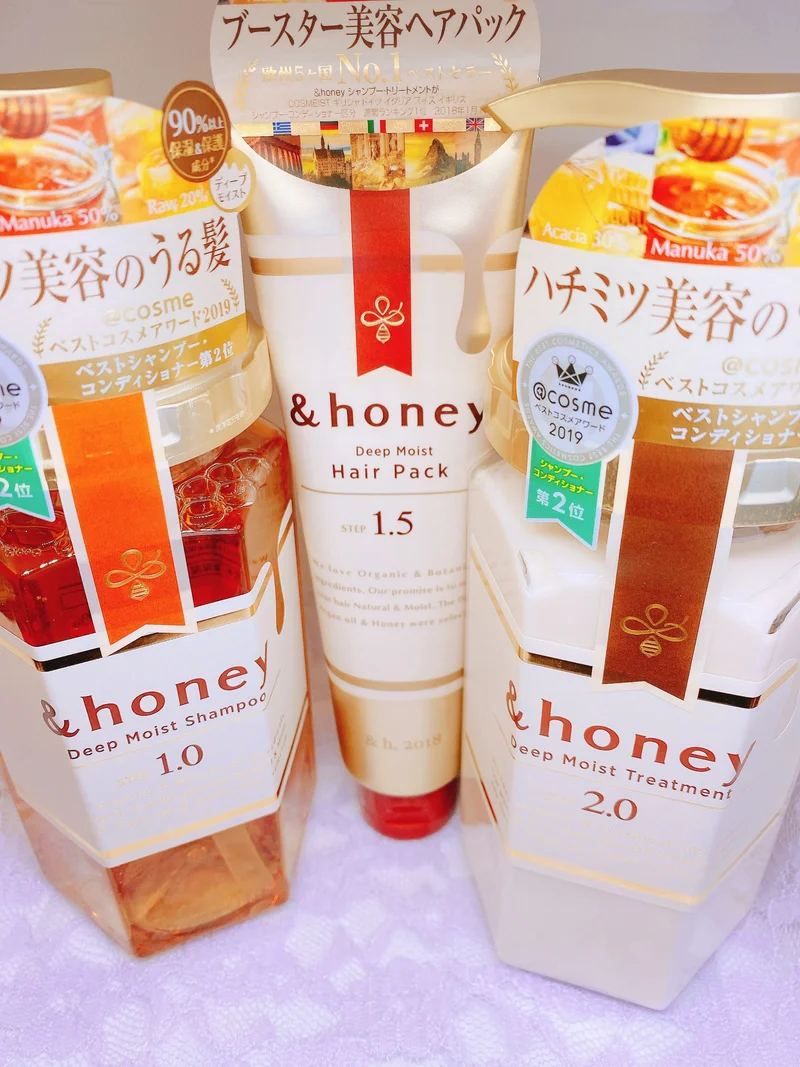 【&honey】私がおすすめしたい最強シャンプー(⁎˃ᴗ˂⁎) ⋈♡*｡ﾟ　ヘアケア特集1/3♬