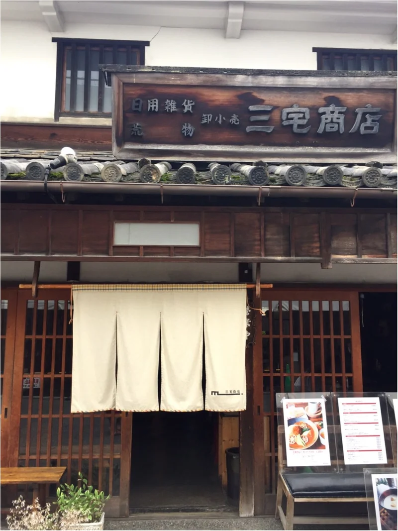 【旅report】岡山県倉敷で出会った素の画像_4