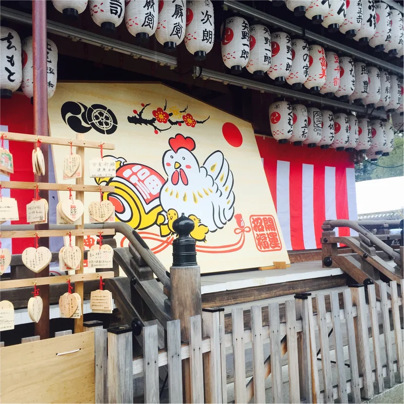 初詣に京都散歩はいかが？私の今年のプランはこうでした！