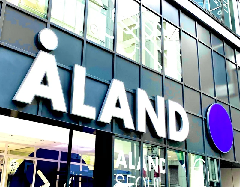 韓国の大人気セレクトショップ『ALAND』ついに日本上陸☆ 渋谷の路面店へ行ったらまるで韓国旅行だった件