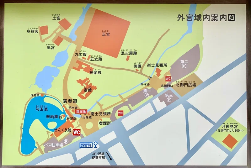 伊勢神宮_外宮_MAP