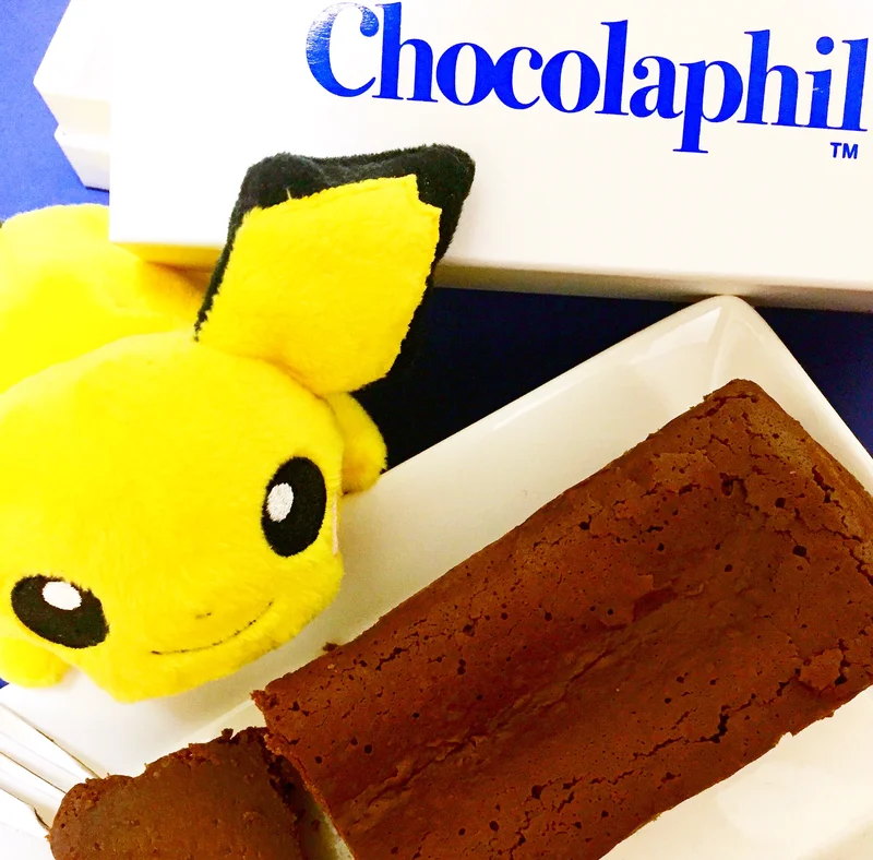 chocolaphilチョコケーキの画像_1