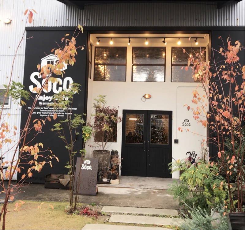 【Cafe】浜松カフェ巡り② 倉庫をリノベーションしたおしゃれカフェ♡ 広い空間でゆったりとコーヒータイム♡
