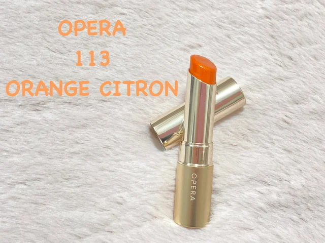 【オレンジメイク】OPERA夏の限定色での画像_1