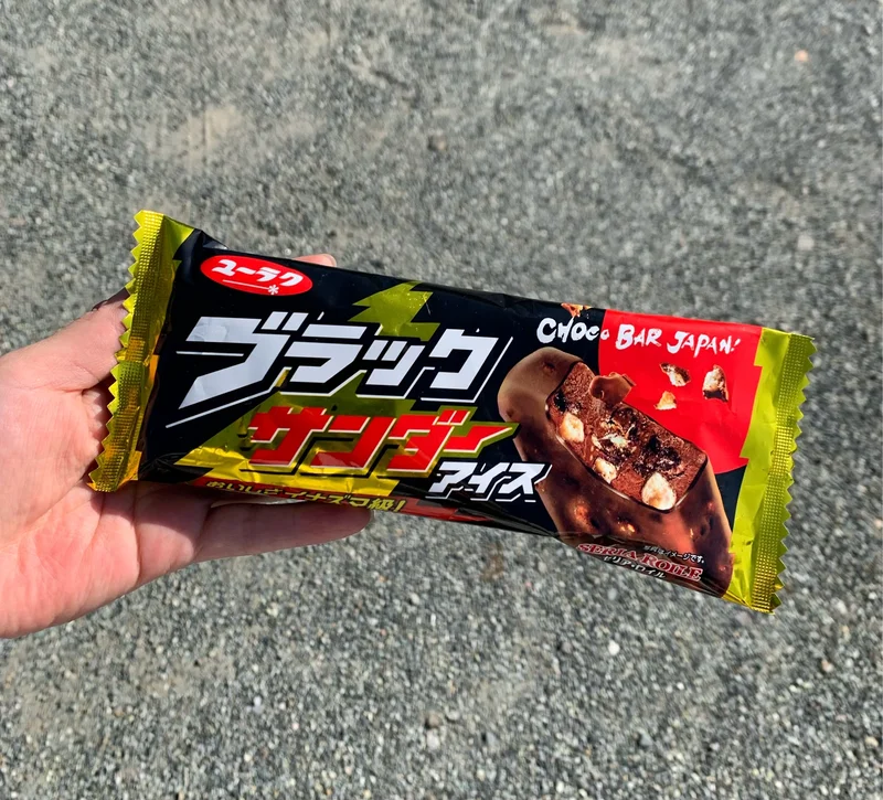 【国民的チョコ菓子】＂見つけたら即買い＂の画像_2