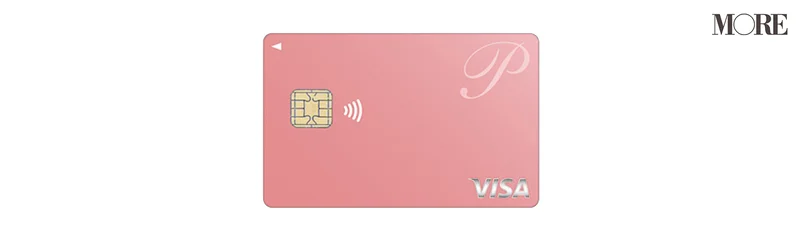 P-oneカード〈Standard〉Rose Pink