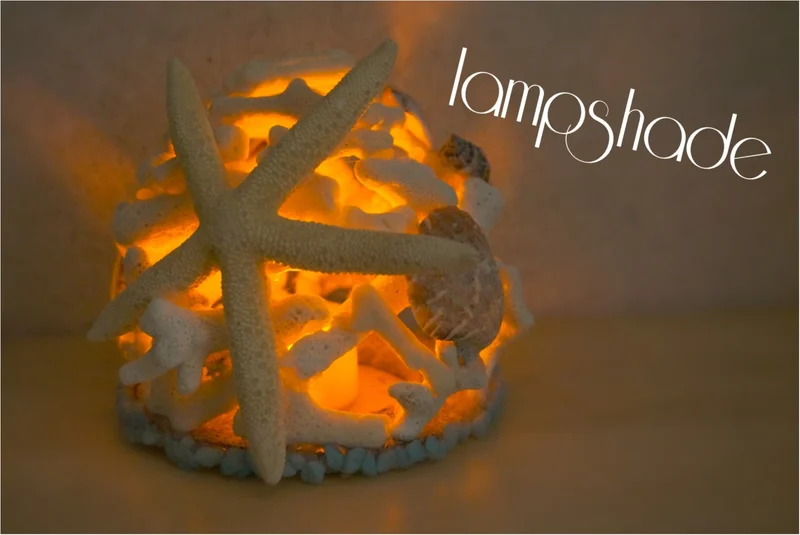 【ハンドメイド講座】大人の自由研究( ´艸｀)⁉️枝珊瑚で作る夏物ランプシェード♡
