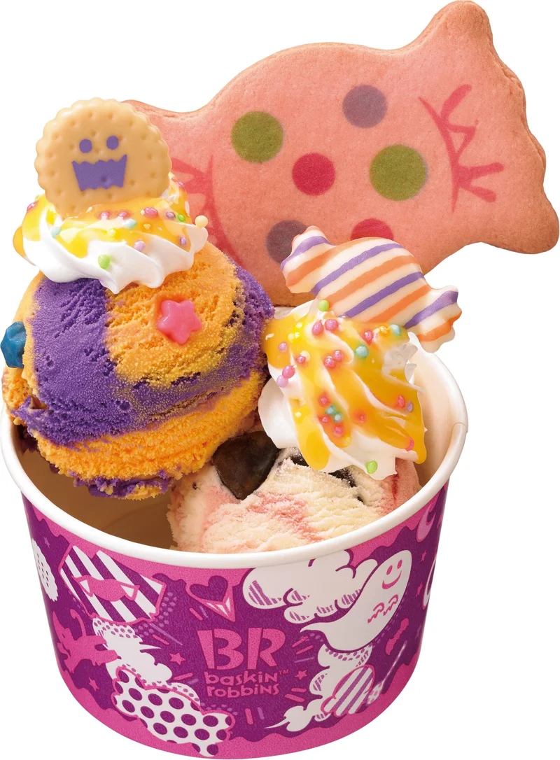 『サーティワン アイスクリーム』のやりすぎ!?なハロウィンがスタート☆　10／31（火）までの限定サンデーは超キュート♡
