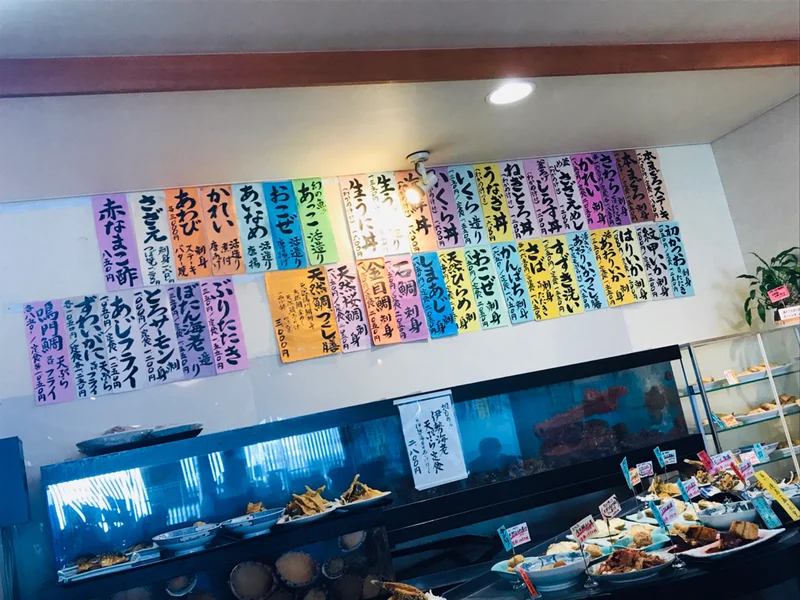 【ご当地グルメ】絶対行ってほしい和食名店の画像_2