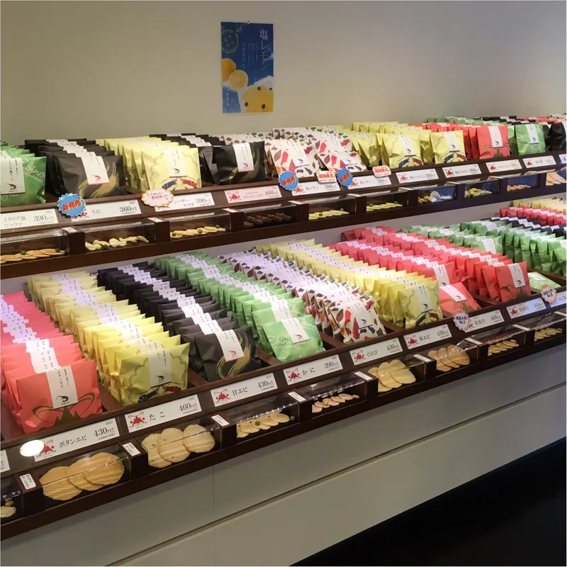 おさよ:城崎でオススメお土産お菓子♡の画像_4