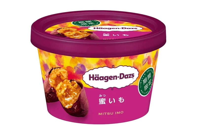 『ハーゲンダッツ』新作ミニカップ「蜜いも」が発売！ 焼き芋アイスクリームで秋を先取り♡
