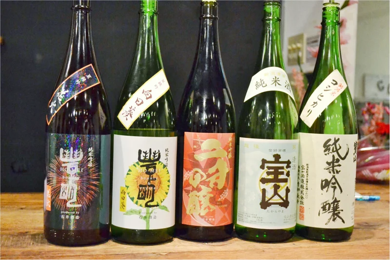 20代だけで作られた前代未聞の日本酒『二の画像_1