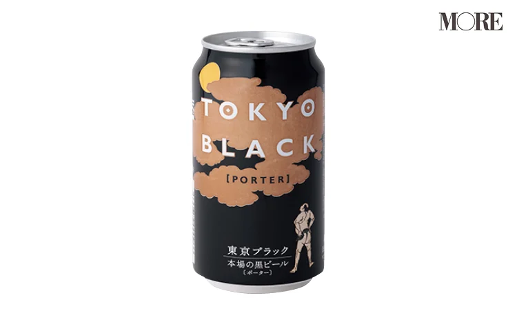 女性の家飲みにおすすめのクラフトビールの東京ブラック
