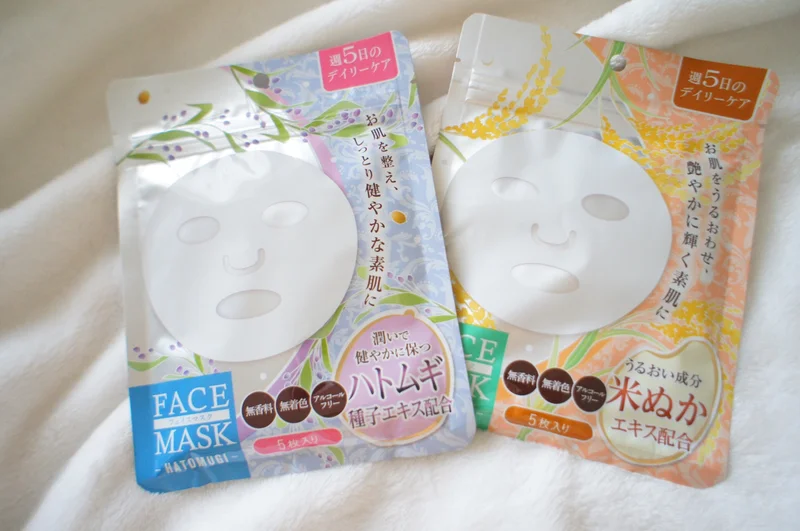 《まさかの1枚¥20？！❤️》【DAISO】のフェイスマスクが優秀すぎる☻