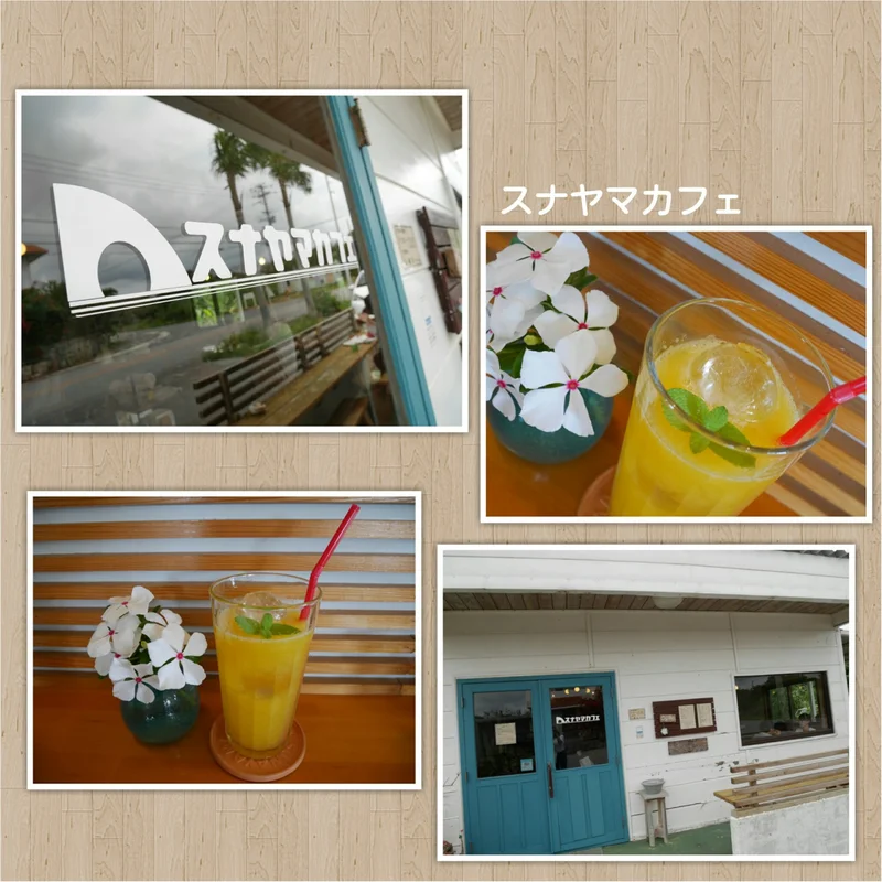 【宮古島】沖縄の離島が好きな人へ、１泊２の画像_10