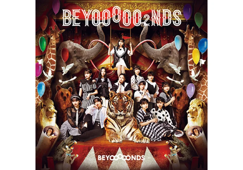 BEYOOOOONDSのアルバム『BEYOOOOO2NDS』ジャケ写