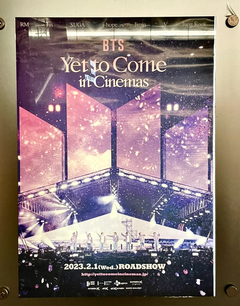 BTS: Yet To Come in Cinemas ポスター