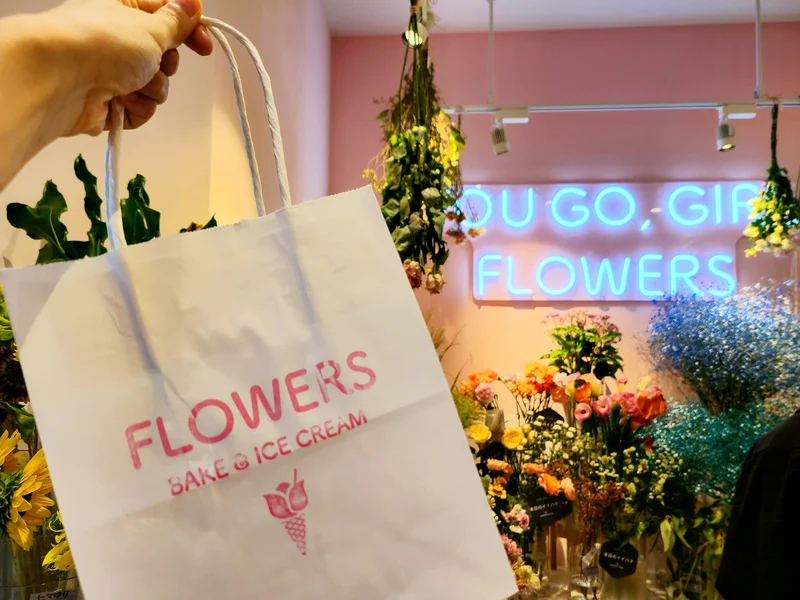 《FLOWERS BAKE&ICE CREAM》お花をコンセプトにしたカフェに行ってきた！@立川