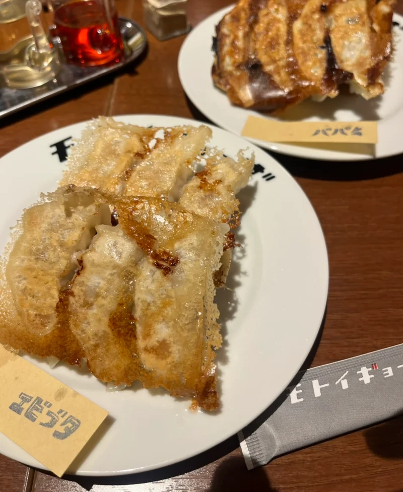 京都美食の旅❤︎おすすめ4店舗！の画像_3