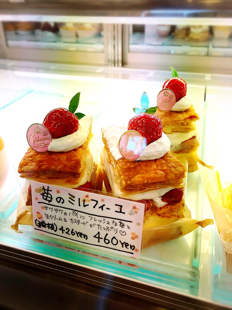 【静岡で美味しいケーキ屋さん♡】超美味テの画像_5