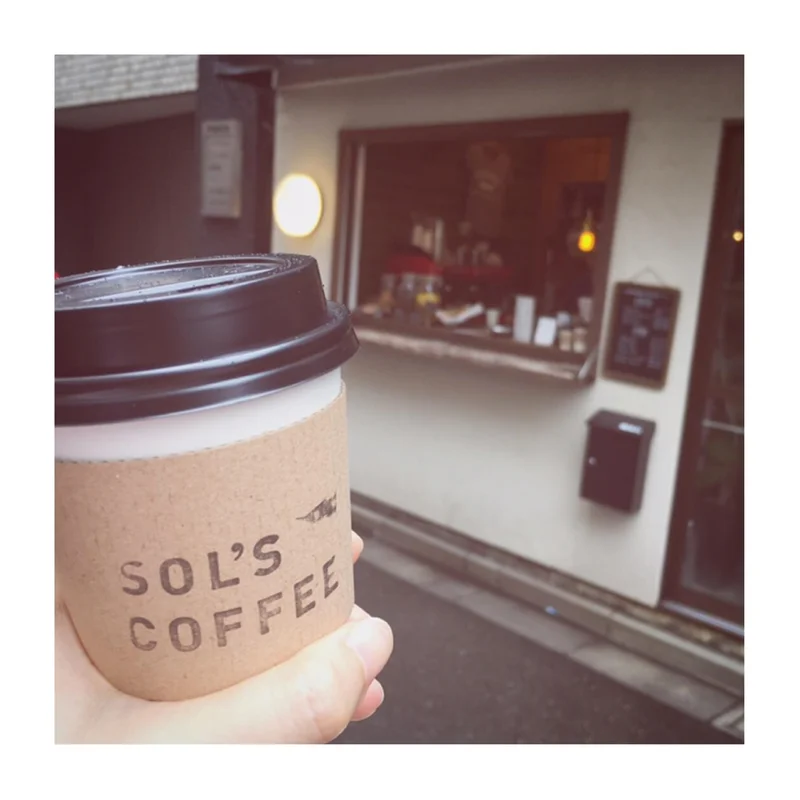 #15【#cafestagram】❤️:《東京•蔵前》身体にやさしいコーヒーを飲みに『SOL'S COFFEE』へ☻