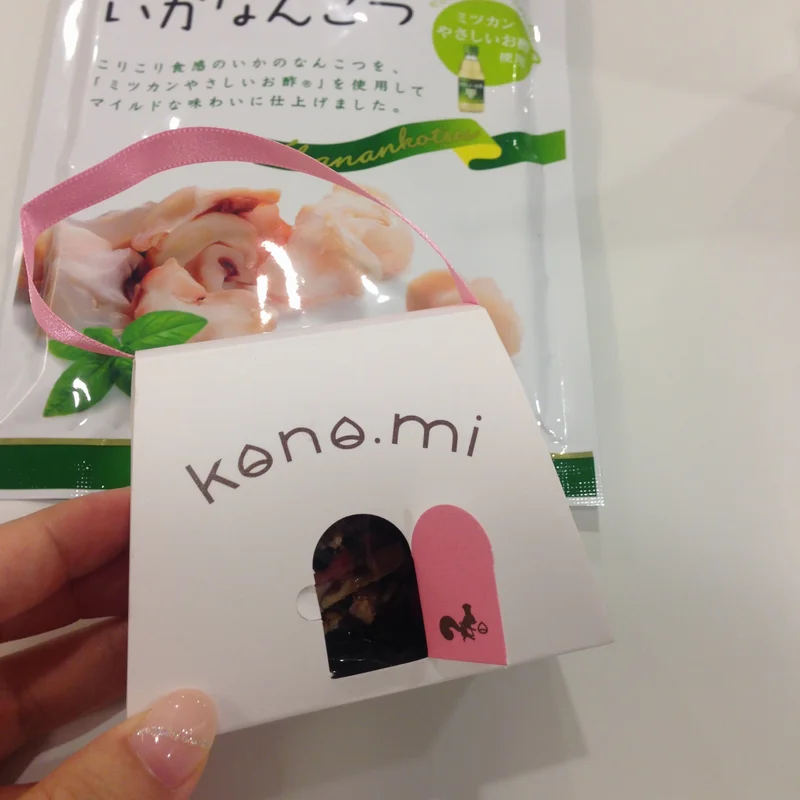 土産にどうぞ♡フランスの伝統菓子、プラリの画像_8