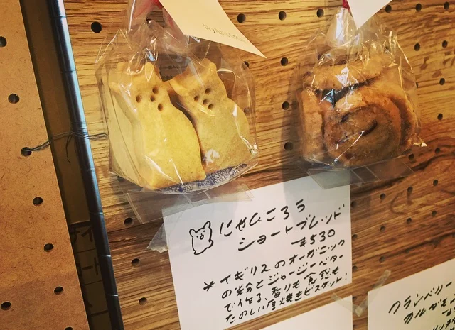 イギリスの焼き菓子が東京で味わえるって噂の画像_4