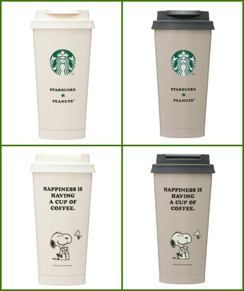 95%OFF!】 スタバ starbucks × peanutsスヌーピー ステンレス