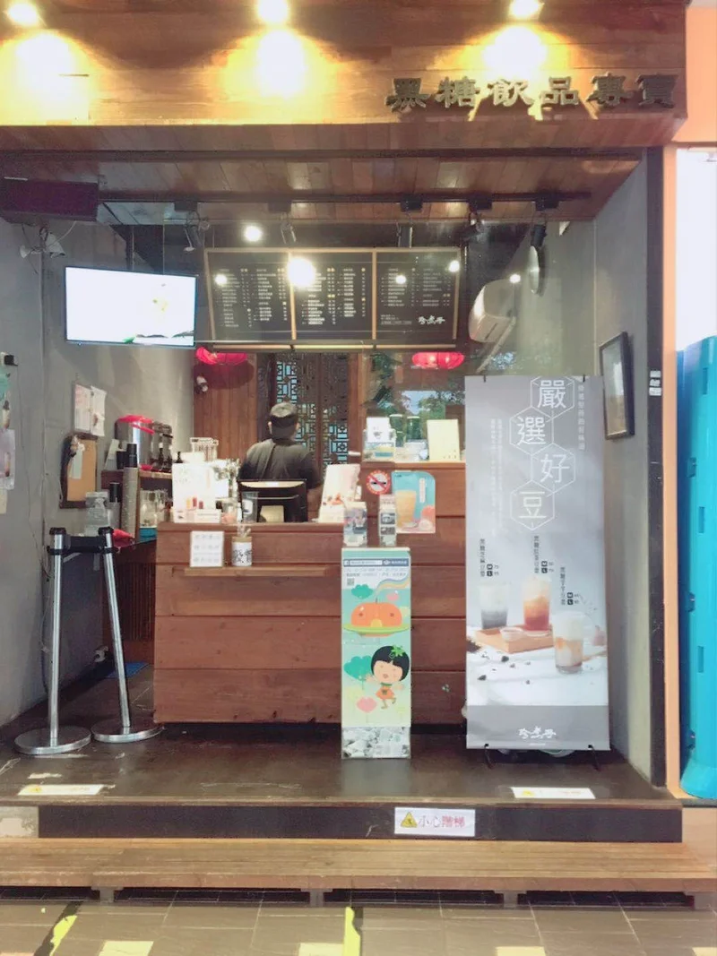 台湾のおしゃれなカフェ＆食べ物特集 - の画像_40