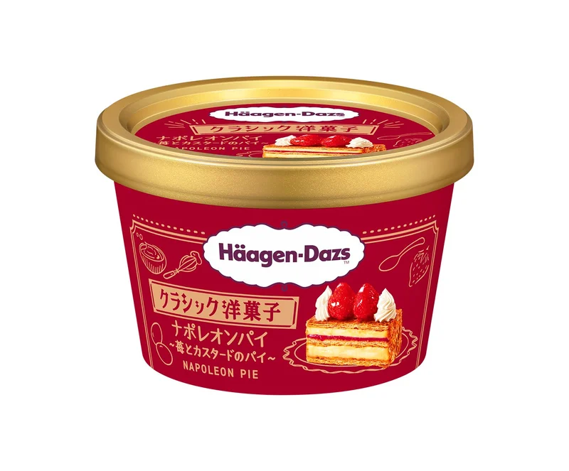 ハーゲンダッツミニカップ クラシック洋菓子「ナポレオンパイ ～苺とカスタードのパイ～」