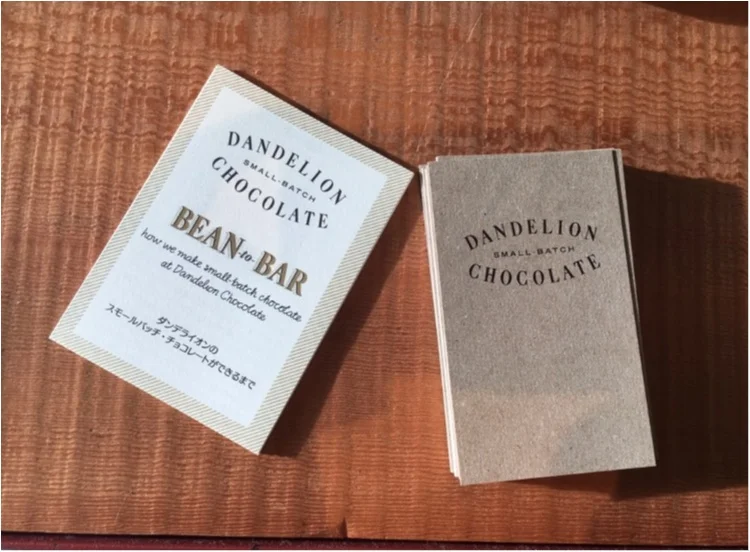 【スイーツ】”DANDELION”でチョコレートの食べ比べ！サードウェーブチョコレートは蔵前で！