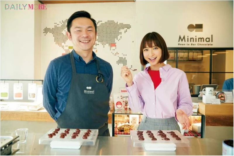篠田麻里子が体験♡ 『Minimal Bean to Bar Chocolate』で究極の手作りチョコを作ろう！【麻里子のナライゴトハジメ】