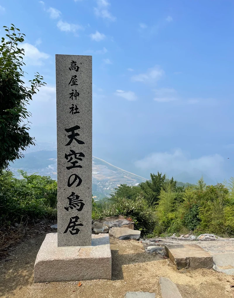 【香川県】一度は行きたい！どこまでも続くの画像_1