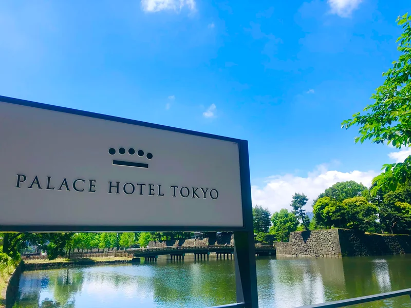《一度は泊まりたい》女の子の憧れ✨都内の五つ星ホテル【PALACE HOTEL TOKYO】