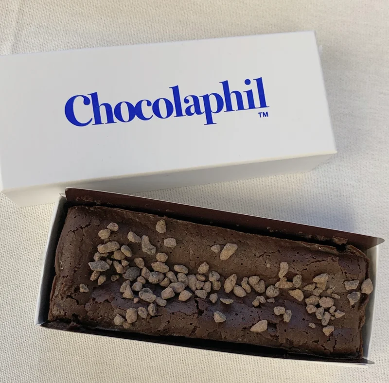 【ガトーショコラ専門店】“チョコレートよの画像_1