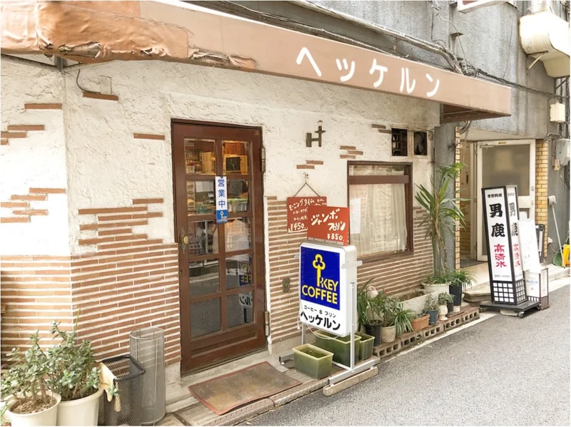 おすすめの喫茶店・カフェ特集 - 東京のの画像_7