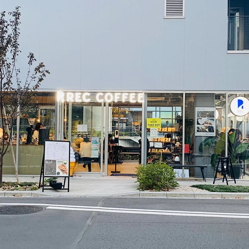 REC COFFEE 水道橋店