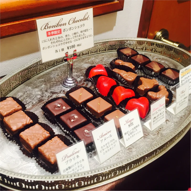 お気に入りのスイーツ店♡パティスリー ショコラトリー オーディネール♡冬季限定のボンボンショコラの季節がやって来た！