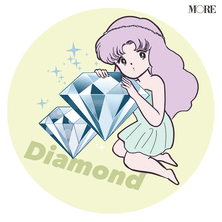 ダイヤモンド星人