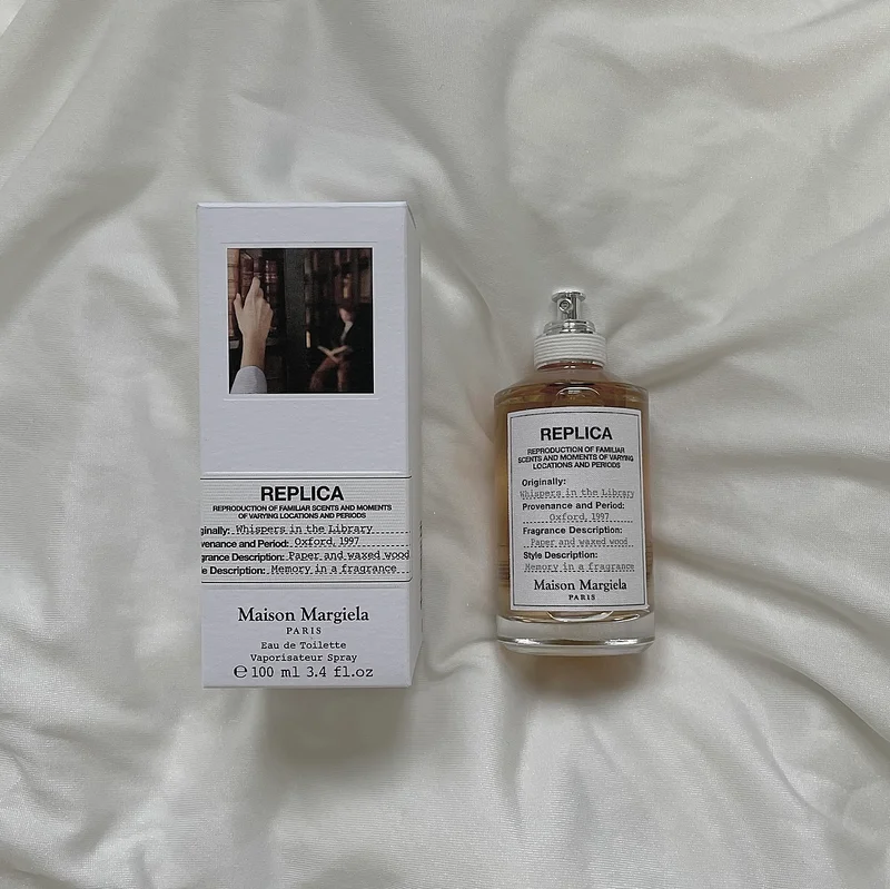 【Maison Margiela PARIS】日本初！期間限定ポップアップストア　～ユニセックスで使えるおすすめ香水～
