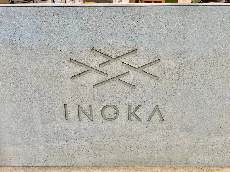 東京・吉祥寺井の頭公園にあるカフェ「INOKA」