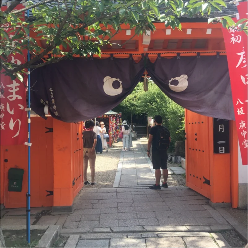 カラフルで可愛い♡ 京都にあるフォトジェの画像_1